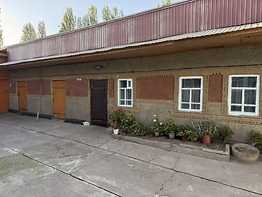 Продажа коттеджей и домов: Продаётся жилой дом с двором и хозяйственными постройками. - Отдельно — 16