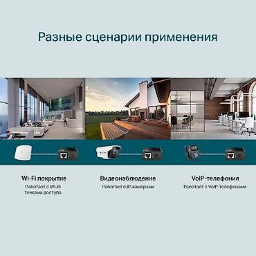 tp link router: Продаю PoE-инжектор TP-LINK TL-POE150S 1 x RJ45 — 4