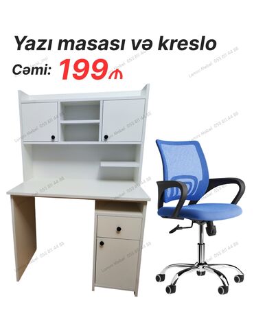 çalışma masası: Yazı masası və ofis kreslosu dəsti - Cəmi: 199 ₼ (şəkildə