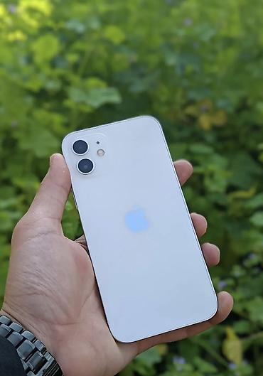 iphone usb: IPhone 12, 128 GB, Ağ, Zəmanət, Kredit, Simsiz şarj — 1
