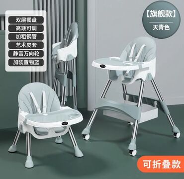 игрушка подушка: Детский стульчик для кормления. Новая. Продаю за себестоимость