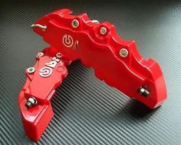 kurac: Brembo navlake ukrasi - razne dimenzije. Brembo navlake za kociona — 8