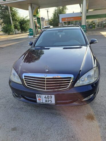 выкуп машина берилет: Mercedes-Benz S-Class: 2009 г., 5.5 л, Автоматтык, Бензин, Седан