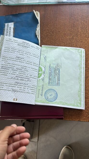 Другие книги и журналы: 9,2 гектараземля поливная обмен авто рассматриваем с доплатой