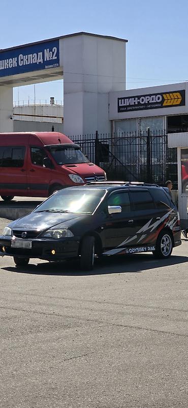 Honda Odyssey: 2002 г., 2.3 л, Автомат, Бензин, Вэн/Минивэн — 4
