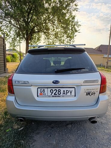 машины нексия: Subaru Legacy: 2003 г., 2 л, Автоматические, Бензин, Универсал