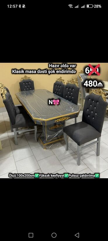 Stullar: Qonaq otağı üçün, Yeni, Dördbucaq masa, 6 stul