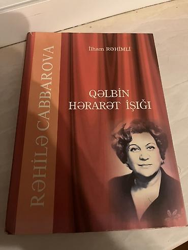 007 first light: Məhsul: “Qəlbin Hərarət İşığı” kitabı Müəllif: İlham Rəhimli — 1