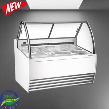 Морозильные шкафы, лари: Китай, Россия, Новый, В наличии — 18