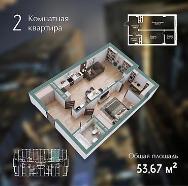 Үй куруучулардан жаңы конуштар: Курулуп жатат, Элитка, 1 бөлмө, 53 м² — 5
