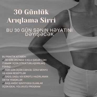 dim русский язык 5 класс: Bestseller kitab satılır! Sizə həyatınızı dəyişdirəcək, təfəkkürünüzü