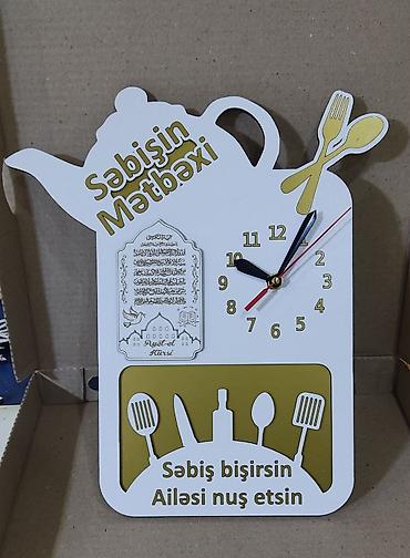 Dekor məhsulları: Dekor məhsulları — 18