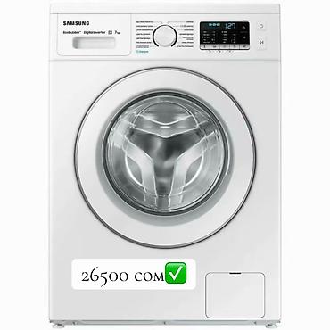 Стиральные машины автомат: Стиральные машины LG и напольные очистители воздуха ALETANT Описание — 25