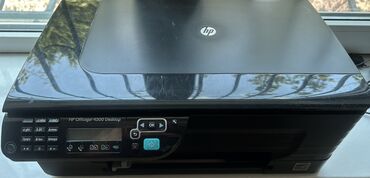 Мониторы: HP Officejet 4500 Desktop seriyalı qara rəngli çoxfunksiyalı printer