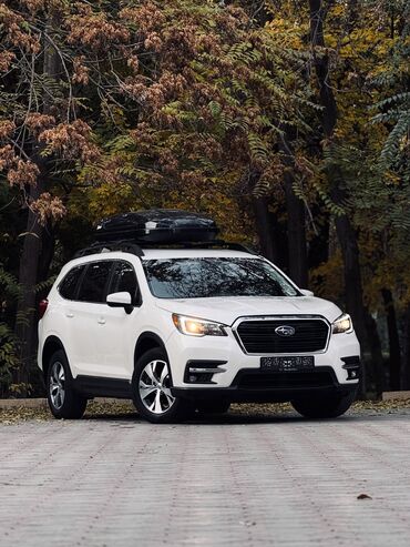полироль авто: Subaru Ascent: 2020 г., 2.4 л, Вариатор, Бензин, Внедорожник