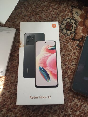 теоефон: Redmi, Redmi Note 12, Б/у, 128 ГБ, 2 SIM