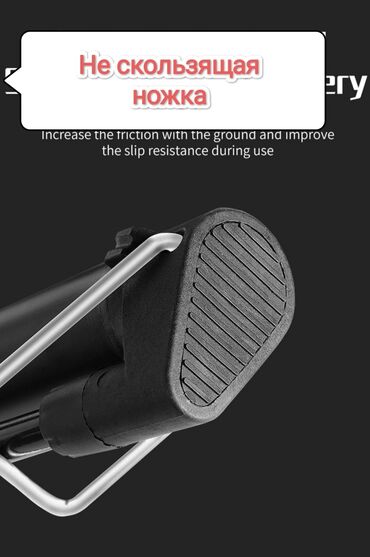 Велоаксессуары: Велосипедный насос West BIKING с креплением ✨ Алюминиевый корпус at lalafo.kg — 9 Велоаксессуары: Велосипедный насос West BIKING с креплением ✨ Алюминиевый корпус — 9