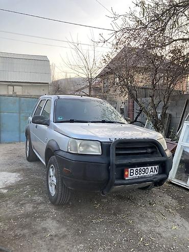 форт транзит 2011: Land Rover Freelander: 2002 г., 2.5 л, Автомат, Бензин, Кроссовер — 1