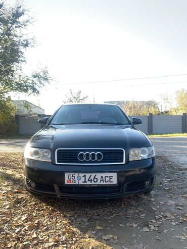 ауди разбор: Audi A4: 2002 г., 2 л, Механика, Бензин