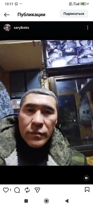 мнитор: Стригу овец цена договорная Бишкек Чуй Токмок Талас — 1