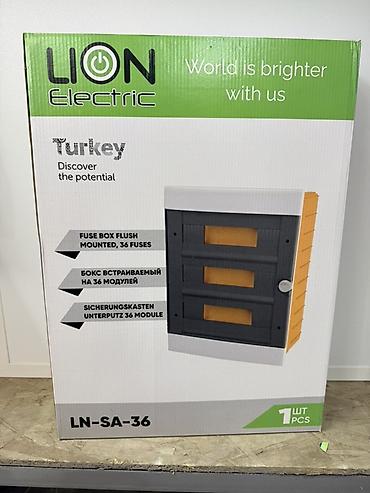 Электрдик панелдер, Пластик, Lion Electric lalafo.kg да Электрдик панелдер, Пластик, Lion Electric