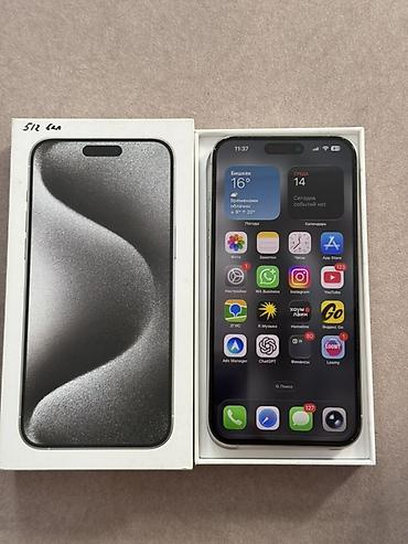 айпоне 12про макс: IPhone 15 Pro Max, титановый корпус, цвет White (белый). Объем памяти — 4