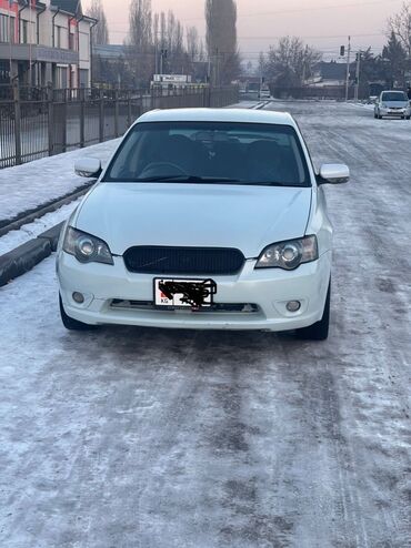 летная: Subaru Legacy: 2005 г., 2 л, Типтроник, Газ, Седан