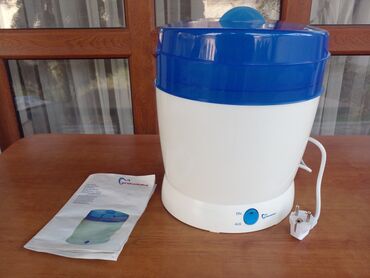 чугунная посуда бишкек: Ашкана үчүн башка товарлар