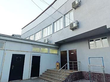 Аренда цехов, заводов и фабрик: 🪧 Сдаётся полностью готовое помещение под швейное производство / цех — — 1
