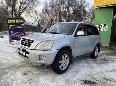 taiota krown: Toyota RAV4: 2007 г., 2.4 л, Газ, Кроссовер