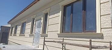 Утепление: Утепление стен | Утепление дачи, Утепление офиса, Утепление дома Penoplex, Пенопласт, Термопанели Больше 6 лет опыта — 5