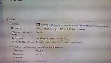 системный блок: Server sistem bloku satılır. Tam işləkdi. Lga1156 soket, prosessor — 3