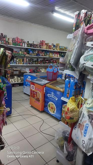 Даяр бизнес: Бизнес сатуу Дүкөн, Азыктар, Төмөнкүлөр менен бирге: Жабдуулар жана эмерек — 6