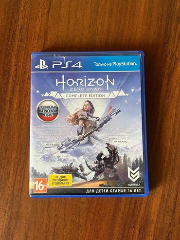 z flip 4: Horizon Zero Dawn, Приключения, Б/у Диск, PS4 (Sony Playstation 4), Бесплатная доставка