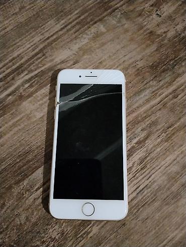 авто проект: IPhone 8, Б/у, 64 ГБ, Золотой, Чехол, 100 % — 1