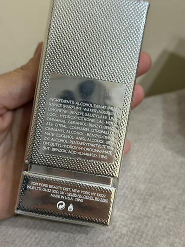 солнечный свет: Нашумевший парфюм Том Форд Tom Ford Soleil Neige Eau de Parfum, 30 — 3
