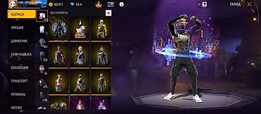 Косметика: Основной фейсбук Срочно нужны деньги Если что я из Каракола могу — 2