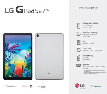 �������������� ���������� ���������� �������� 5 �� �������������� в Кыргызстан | Планшеты: Продаю LG G PAD 5 сост идеал В комплекте только чехол писать только в