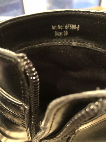 Gležnjače: Gležnjače, Elly Shoes, 39 — 6