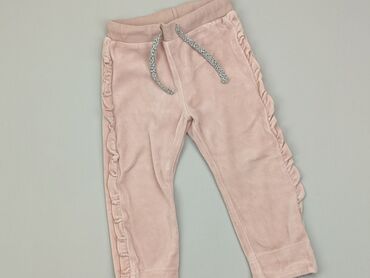 Materials: Baby material trousers, 9-12 months, 74-80 cm, Coccodrillo, condition - Good