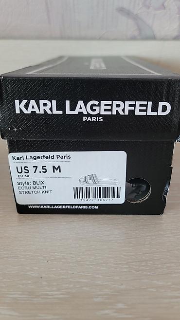 lagerfeld: Босоножки, 37.5, 38, Karl Lagerfeld, Новый, цвет - Бежевый, Самовывоз — 5