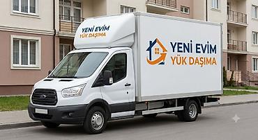 Çarpayılar: 🏠 YENİ EVİM YÜK DAŞIMA 🚛 ✅ Evlərin köçürülməsi ✅ Ofislərin — 1