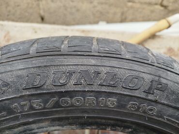 авто баферы: Шины 185 / 60 / R 15, Зима, Б/у, 1 шт, Легковые, Dunlop