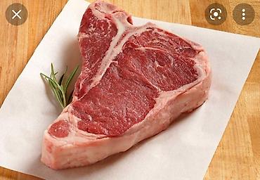 Говядина: Мясо Халал — 17