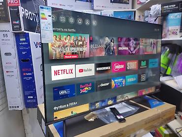 Телевизоры: Телик Телевизор Hisense 50A7GQ Экраны телевизоров Hisense оснащены — 7