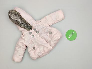 koc primark: Kurtka, George, 1-3 m, stan - Bardzo dobry — 2