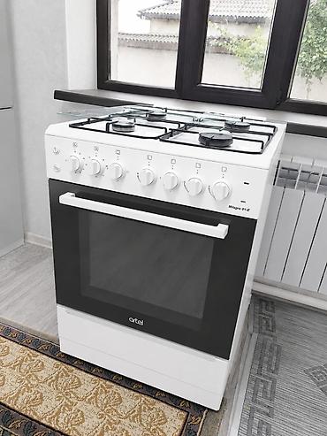 Б/у, в хорошем состоянии газовая плита Artel Milagro 01-E в