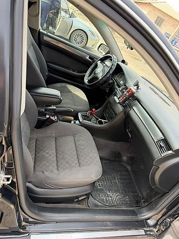 Audi: Audi A6: 2004 г., Бензин, Универсал — 9