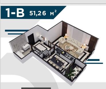 дешевые квартиры в оше: 1 комната, 51 м², Элитка, 8 этаж, ПСО (под самоотделку)