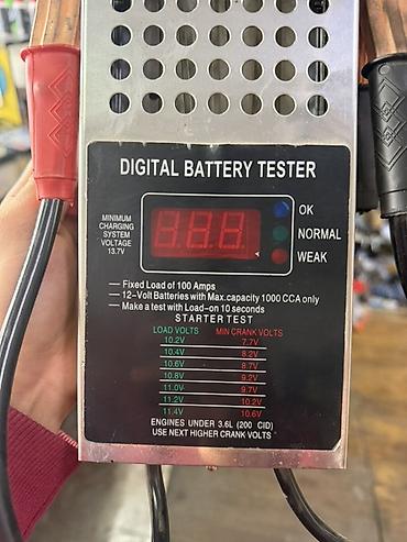 210 вампер: Нагрузочная вилка (Digital Battery Tester) для проверки аккумуляторов — 4
